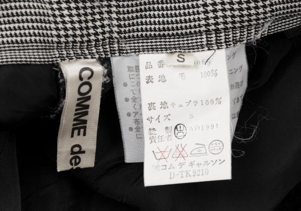 COMME des GARCONS Wool Check Tuck Pants Black Size S
