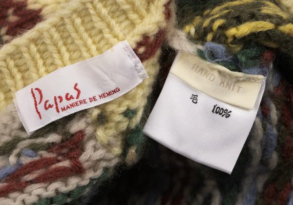Papas Patchwork Hand Knit Sweater Yellow Multi Size L