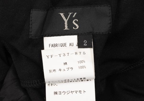 Y's Raw Edge Trim Sleeveless Tunic Black Blouse Size 2