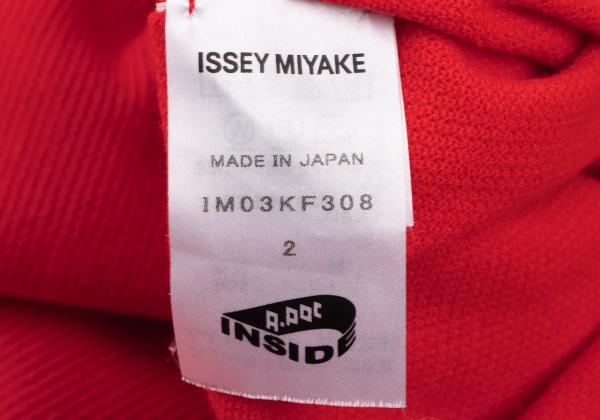 ISSEY MIYAKE A-POC INSIDE Red Side Drape Pants Size 2