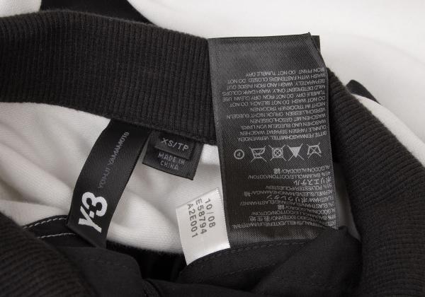 Y-3 Two-Tone Track Jacket Black White Size XS