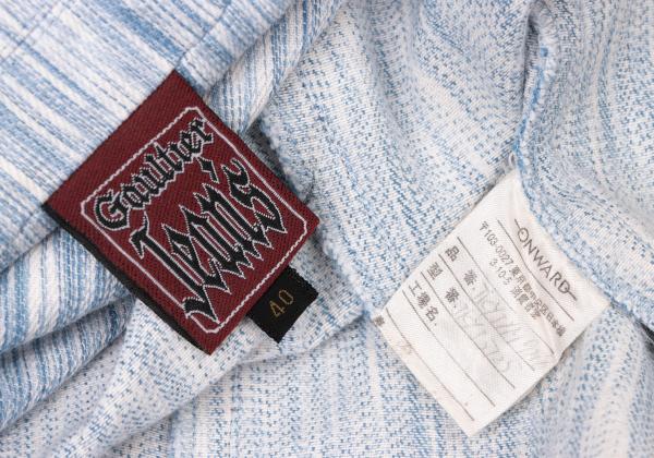 GAULTIER JEAN'S Blurred Stripe Covered Jacket Blue Size 40