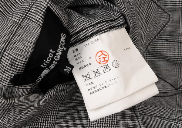 COMME des GARCONS Glen Check Cotton Linen Jacket Gray Size M