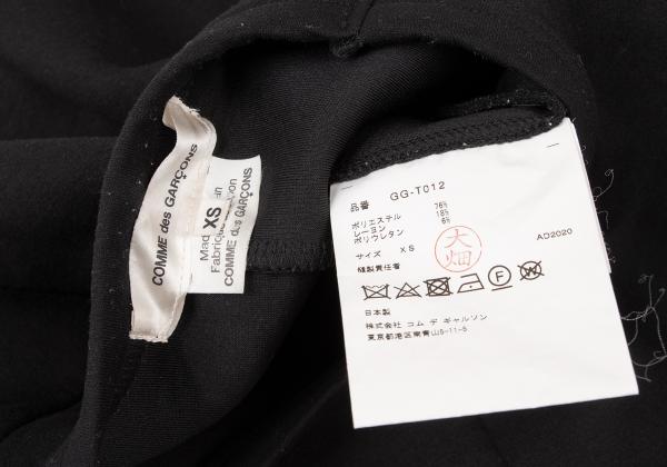COMME des GARCONS Panel Bonding Design L/S Tee Black Size XS