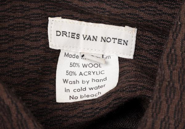 DRIES VAN NOTEN Wool Acrylic Cable Shirt Brown Size 48