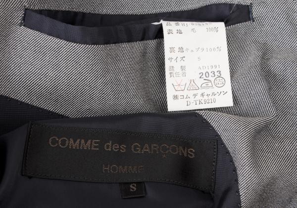 COMME des GARCONS HOMME Wool 2B Notched Jacket Gray Size S