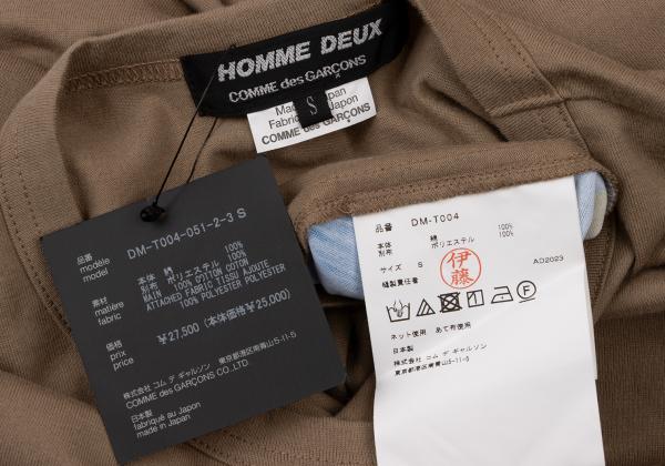 COMME des GARCONS HOMME DEUX 24SS Cotton Shirt Brown Size S
