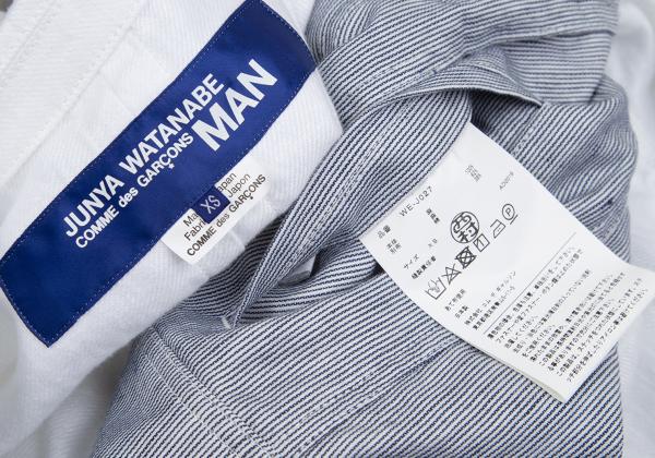 JUNYA WATANABE MAN COMME des GARCONS Jacket Blue Size XS