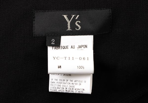 Y's 19AW Color Block Stripe Knit Skirt Multi Size 2