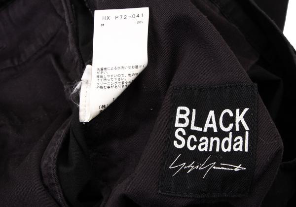 BLACK Scandal Yohji Yamamoto Ripstop Pants Black Size 3