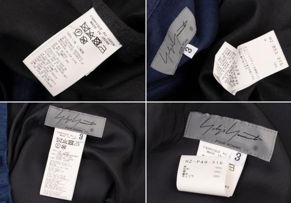 Yohji Yamamoto POUR HOMME 23SS Indigo Shirt Navy Size 3