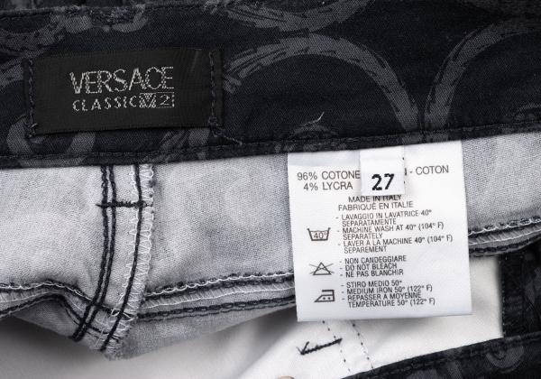 VERSACE CLASSIC V2 Stretch Cotton Baroque Pants Navy Size 27