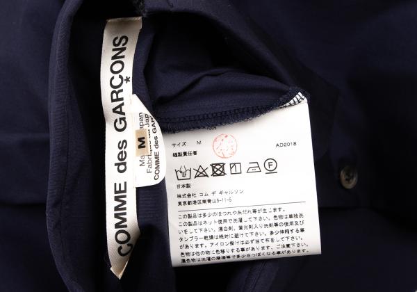 COMME des GARCONS Cotton Docked Design Shirt Blue Size M