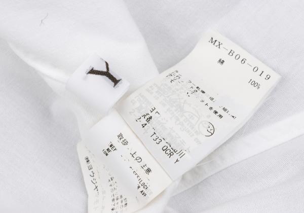Y's for men White Cotton Raw Edge Fly Front Shirt Size 1