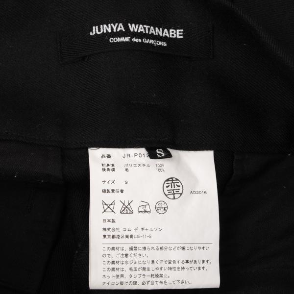 JUNYA WATANABE COMME des GARCONS Satin Pants Black Size S