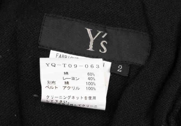 Y's Front Button Back Tuck Sweatpants Black Size 2