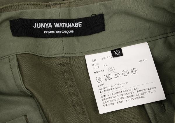 JUNYA WATANABE CDG Cotton Two-Tuck Wide Pants Khaki Size XS