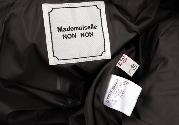 Mademoiselle NON NON Quilted Down Jacket Size M