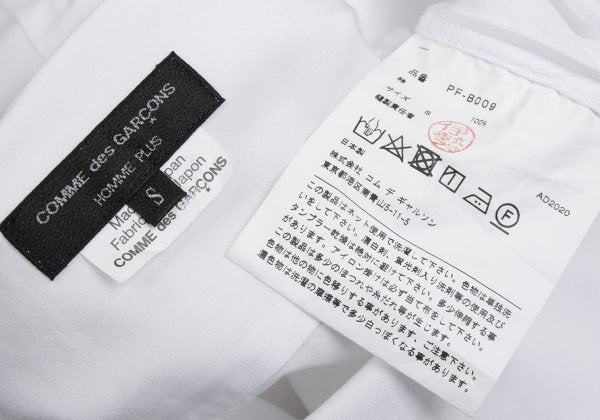 COMME des GARCONS HOMME PLUS Layered Shirt White Size S