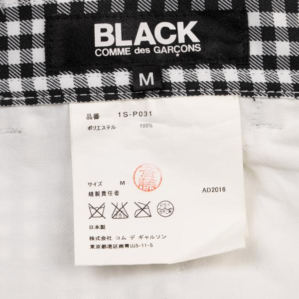 BLACK COMME des GARCONS Poly Gingham Black White Pants Size M