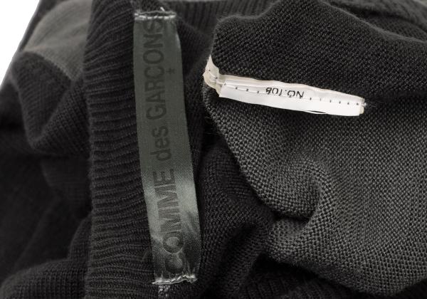 COMME des GARCONS Panel Switching Wool Cardigan Gray Size S