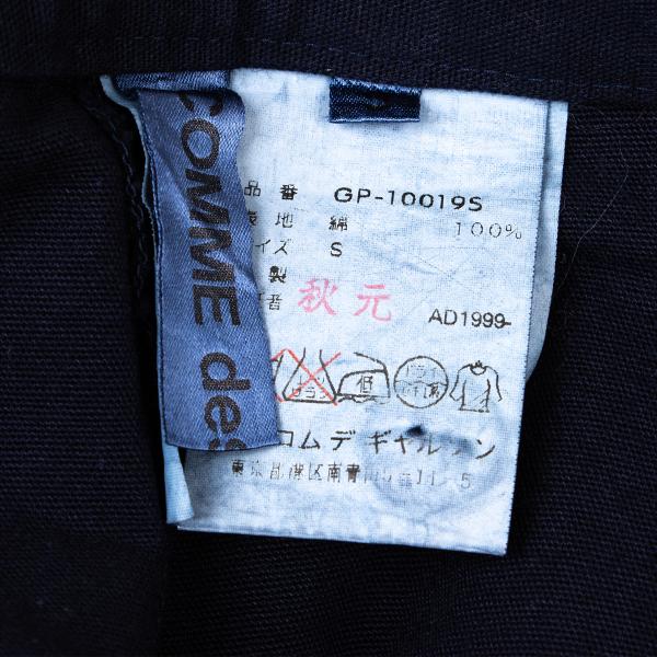 COMME des GARCONS Cotton Tapered Pants Navy Size S
