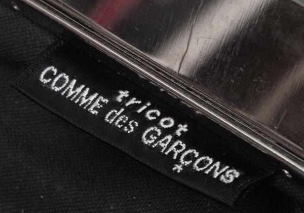 COMME des GARCONS Velvet Mirror Handle Bag