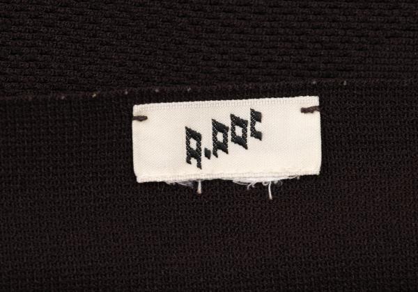 ISSEY MIYAKE A-POC Mesh Trim Scarf Brown
