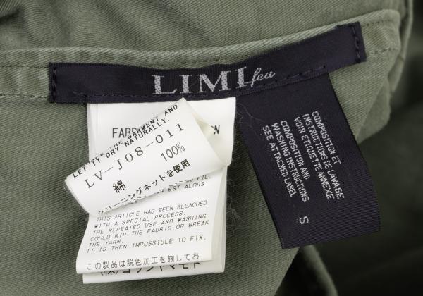 LIMI feu Cotton Back Zip Jacket Light Khaki Size S