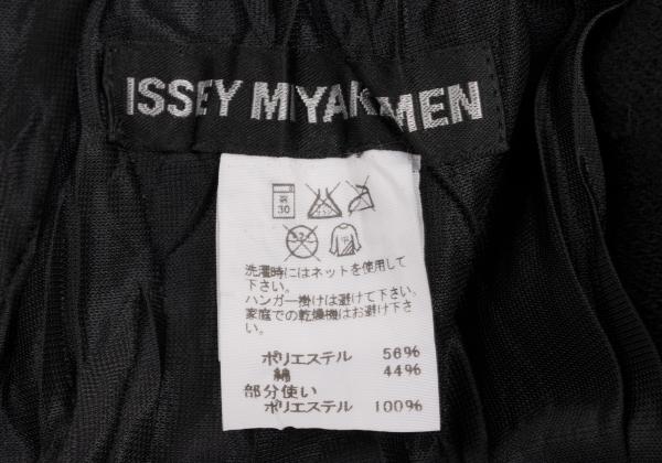 ISSEY MIYAKE MEN 16SS Poly Cotton Shibori Jersey Navy Size 3