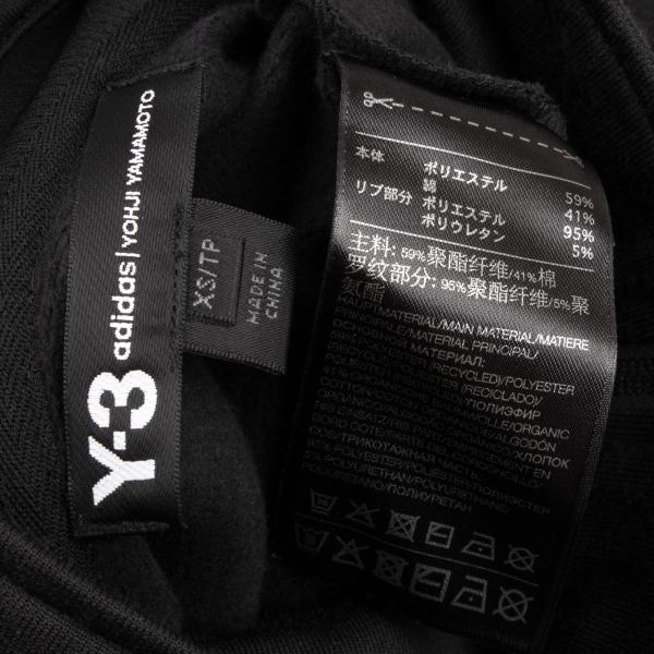 Y-3 Black Back Logo Patch 3-Stripes Track Jacket Size XS