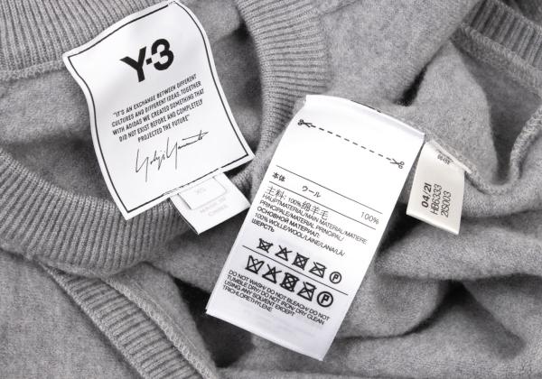 Y-3 Gray Logo Embossed Wool Knit Sweater Size XS