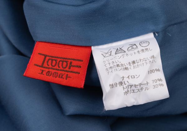 ISSEY MIYAKE HaaT Nylon Pullover Short Dress Blue Size 3