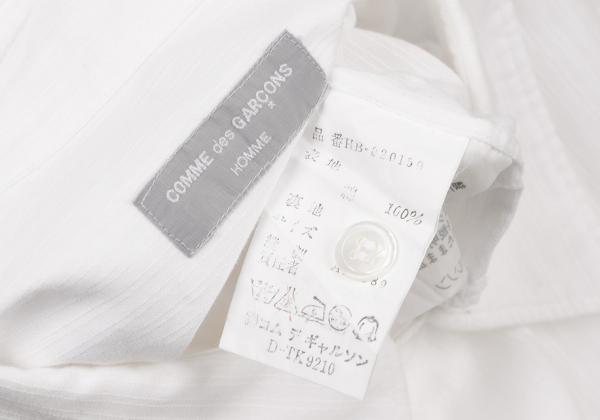 COMME des GARCONS HOMME Cotton Dobby Shirt White Size M