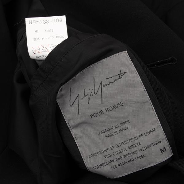 Yohji Yamamoto POUR HOMME Black Wool Sashiko Jacket Size M