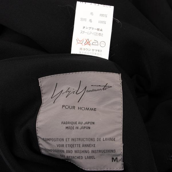 Yohji Yamamoto POUR HOMME Wool Mixed Jacket Blue Size M