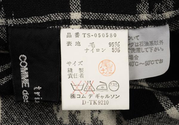COMME des GARCONS Tricot Houndstooth Belted Skirt Size M