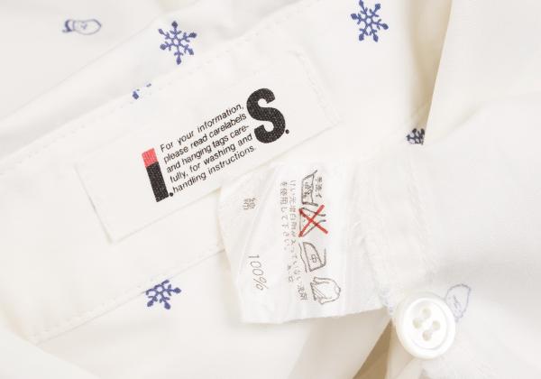 ISSEY MIYAKE I.S. White Navy Cotton Print Shirt Size 9
