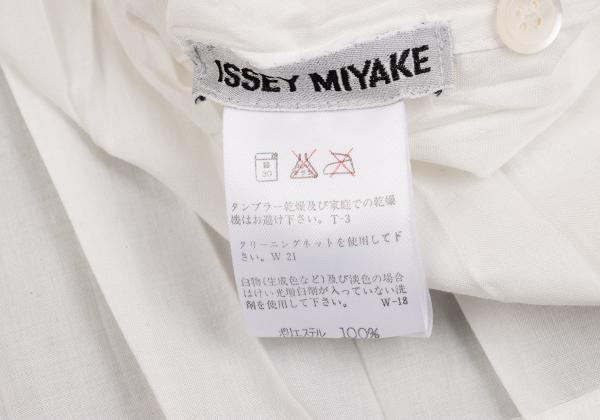 ISSEY MIYAKE Off-White Poly Wrinkle Pleated Shirt Size M