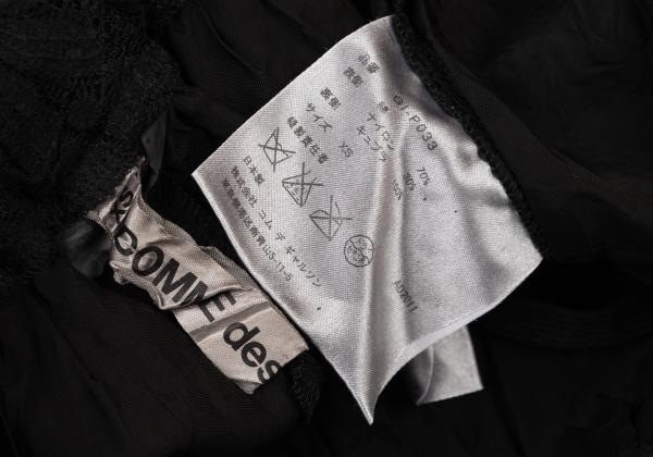 COMME des GARCONS Floral Mesh Layered Pants Black Size XS