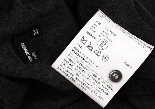 tricot COMME des GARCONS Back Button Knit Blouse Gray Size M