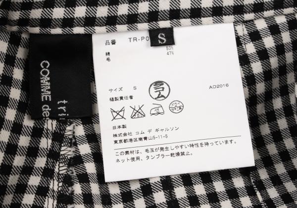tricot COMME des GARCONS Gingham Check Pants Black Size S