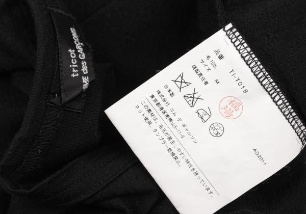 COMME des GARCONS Wool Ribbon Cardigan Black Size M