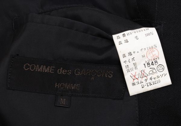 COMME des GARCONS HOMME Chalk Stripe Wool Jacket Navy Size M