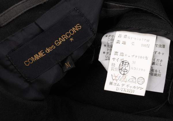 COMME des GARCONS Deformed Hem Wool Jacket Black Size M