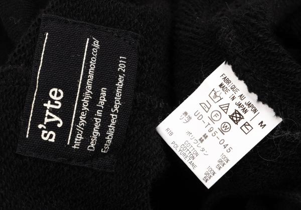 S'YTE Cotton Raw Cut Outseam Hoodie Black Size M