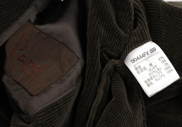 Papas Cashmere Blend Corduroy Panel Vest Khaki Size 48M