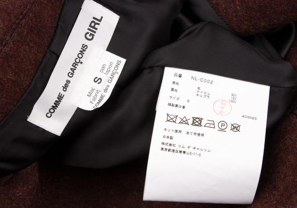 COMME des GARCONS GIRL 23AW Mixed Wool Cape Coat Wine Size S