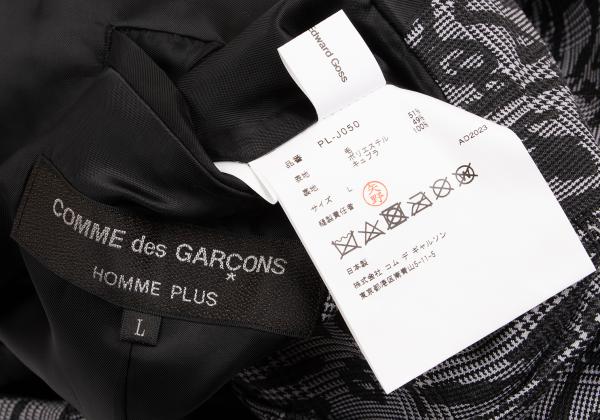 COMME des GARCONS HOMME PLUS 23AW Print Grey Black Jacket Size L