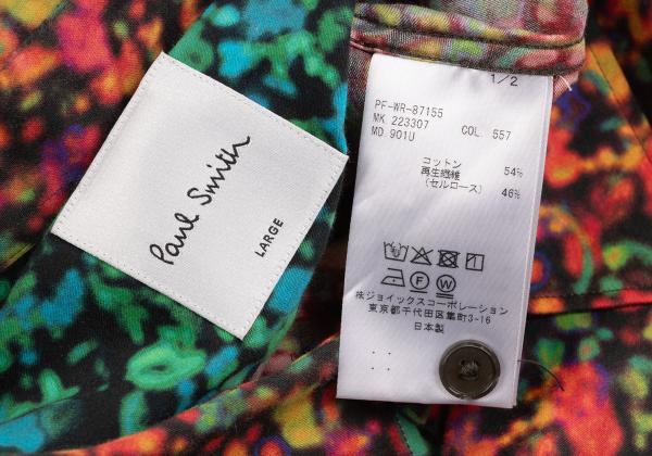 Paul Smith Graphic Print Long Sleeve Shirt Black Size L